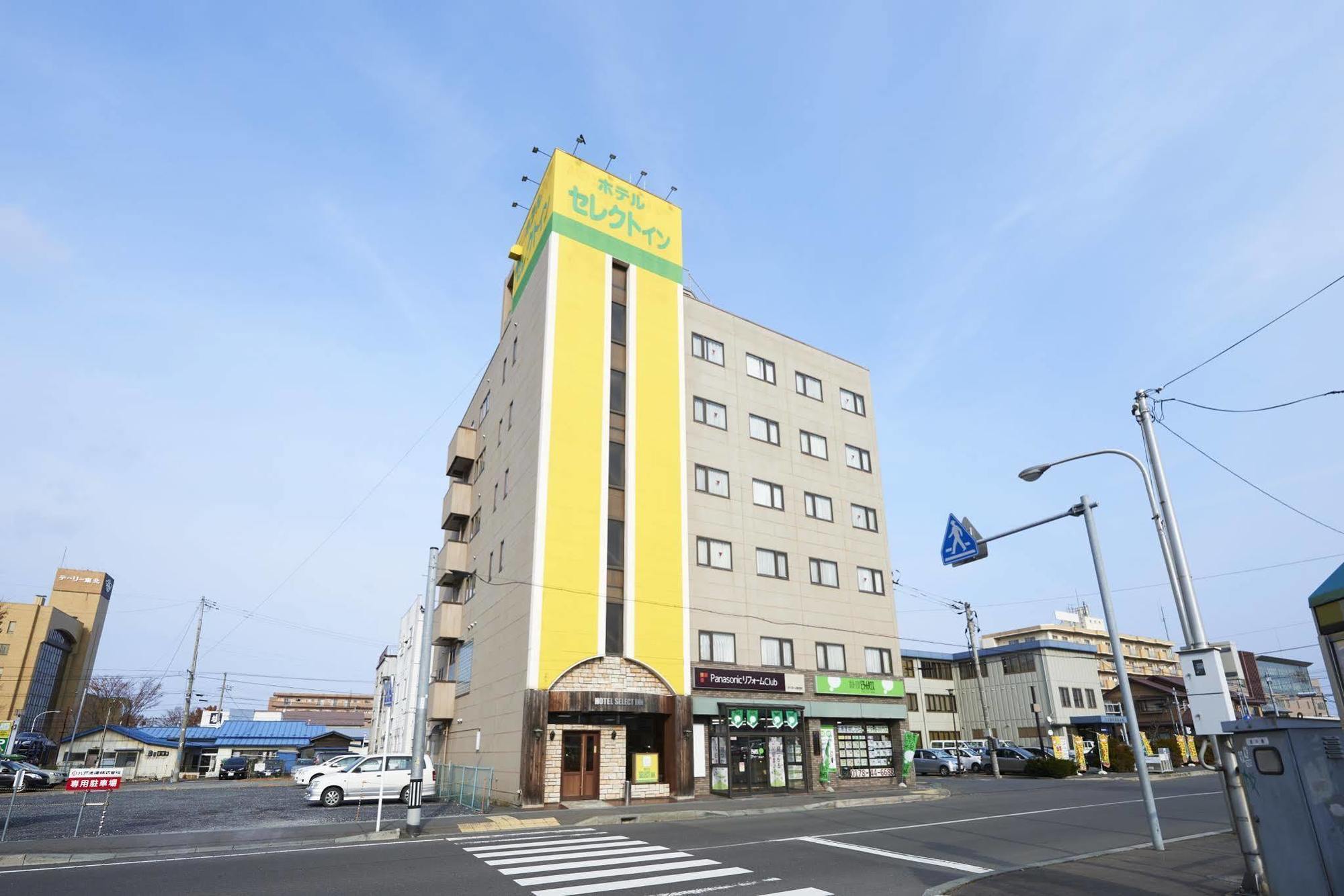 Hotel Select Inn Honhachinohe Ekimae Екстер'єр фото