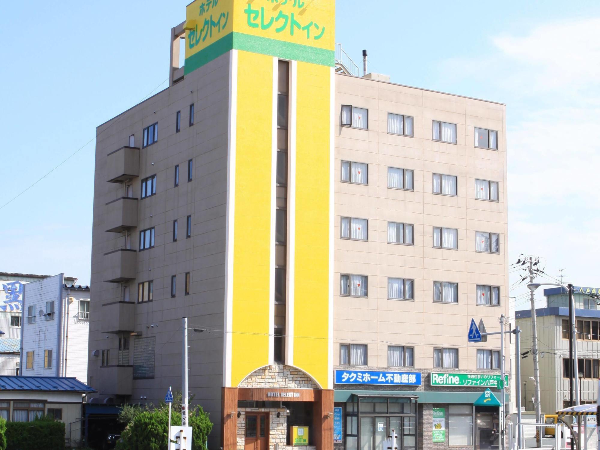 Hotel Select Inn Honhachinohe Ekimae Екстер'єр фото