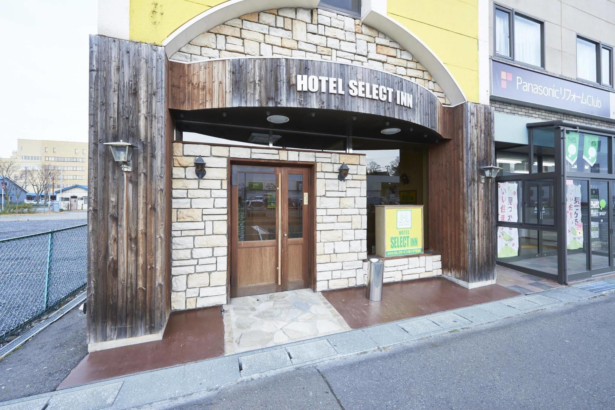 Hotel Select Inn Honhachinohe Ekimae Екстер'єр фото